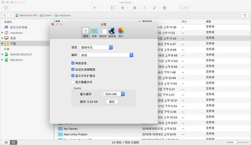易欧苹果版官方下载_手机浏览器怎么下载欧易
