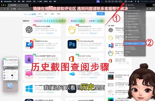 易欧苹果下载链接_欧易最新官方入口下载