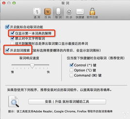 易欧苹果下载链接_欧易最新官方入口下载