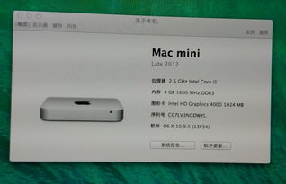 易欧苹果怎么下载不了了_欧瑞莲易莲网登录下载